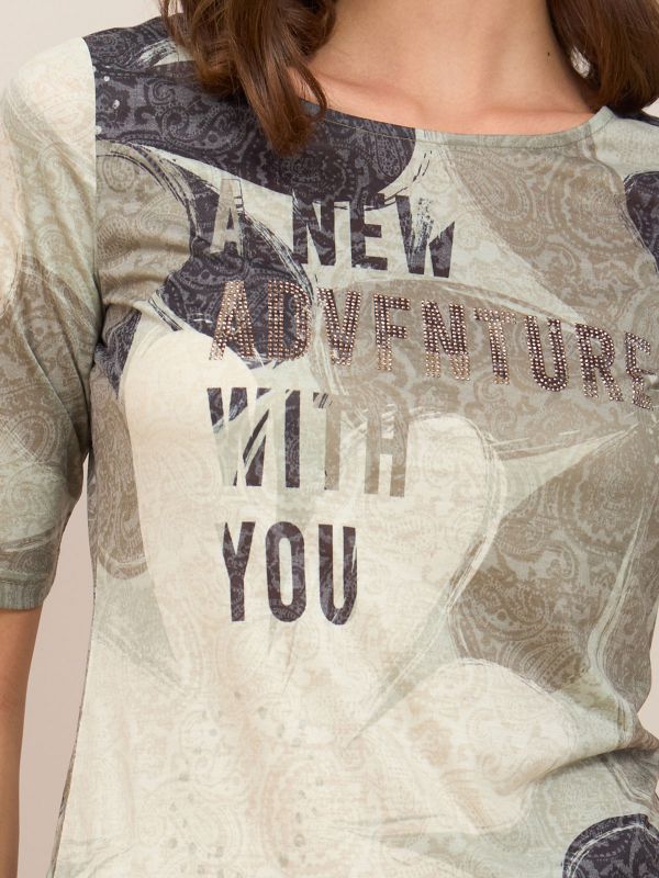 טישרט בד צרוב  מודפס