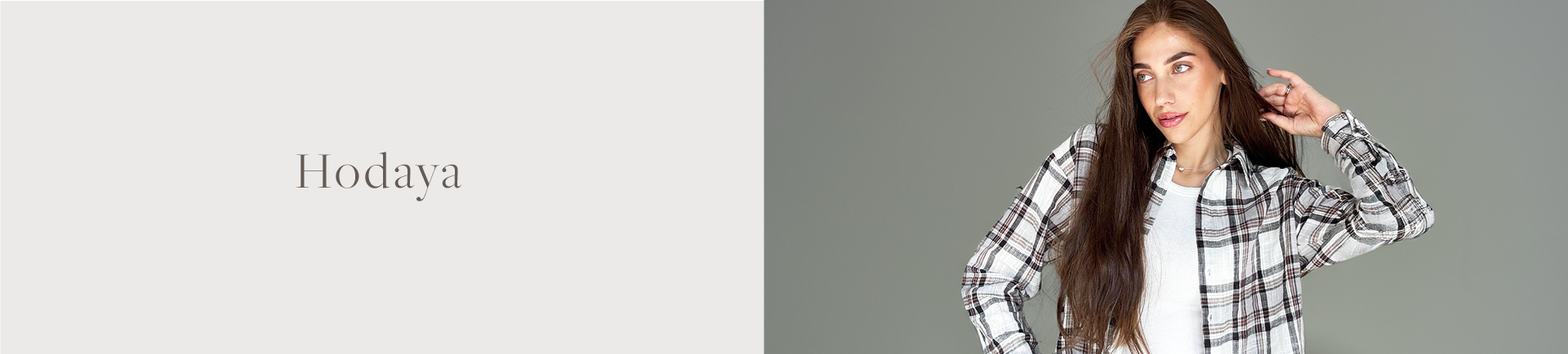 הבחירות של הודיה