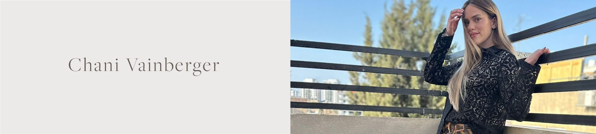 הבחירות של חני וינברגיר