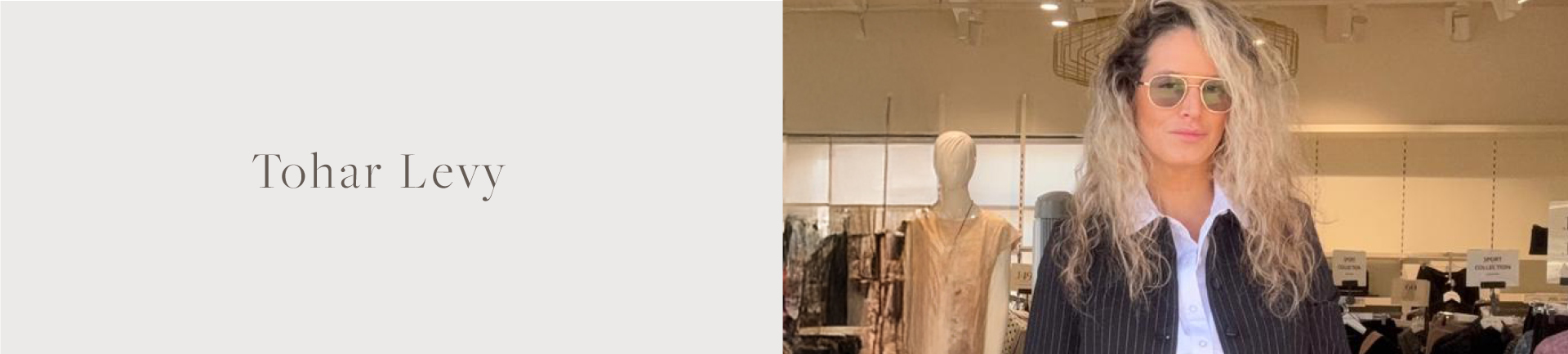 החירות של טוהר לוי