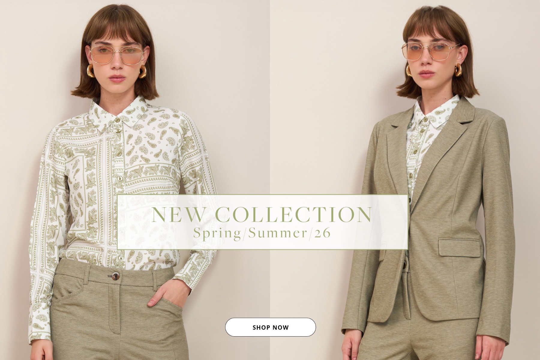 קולקציה חדשה - מעבר לעמוד חדש