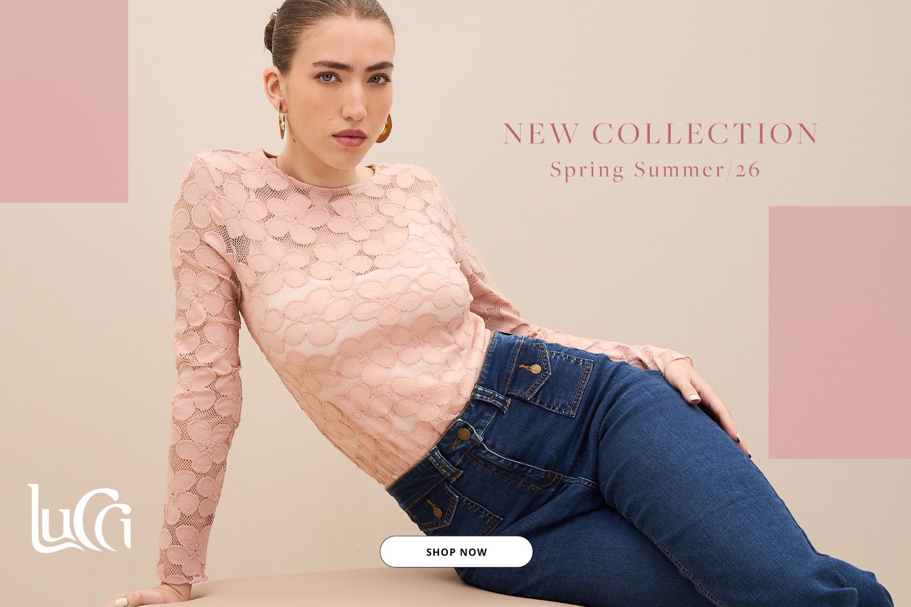 לוצ'י קולקציה חדשה