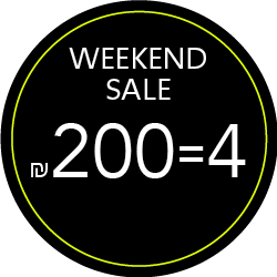 weekend sale 4=200שח - מעבר לעמוד הקטגוריה