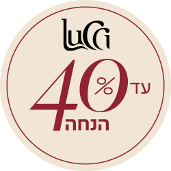 lucci עד 40% הנחה  - מעבר לעמוד הקטגוריה