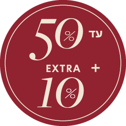 עד 50% הנחה + EXTRA 10% - מעבר לעמוד הקטגוריה