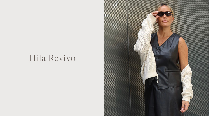 הבחירות של הילה רביבו