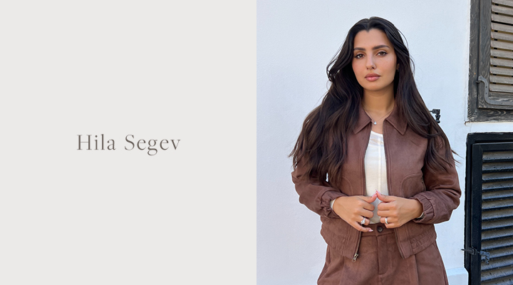 באנר הבחירות של הילה שגב