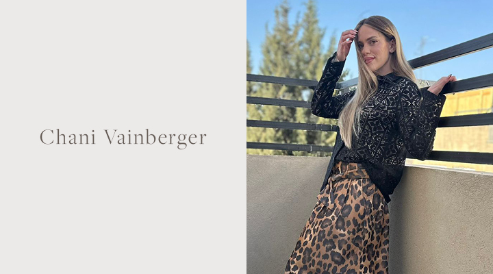 באנר הבחירות של חני וינברגר