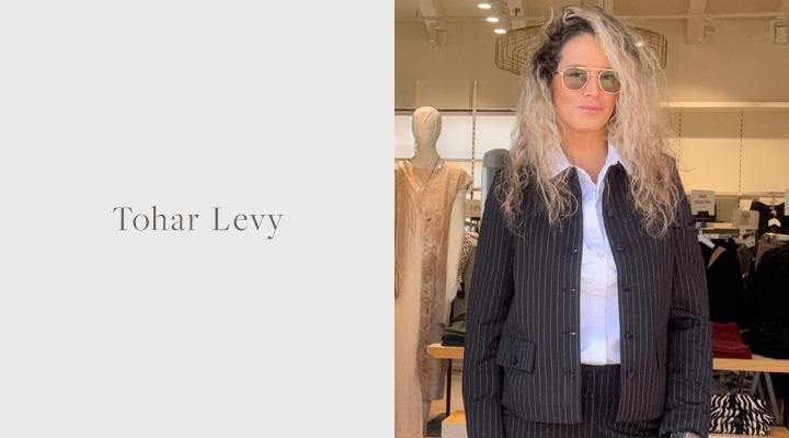 הבחירות של טוהר לוי