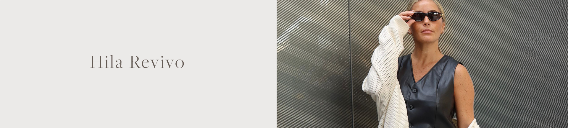 הבחירות של הילה רביבו