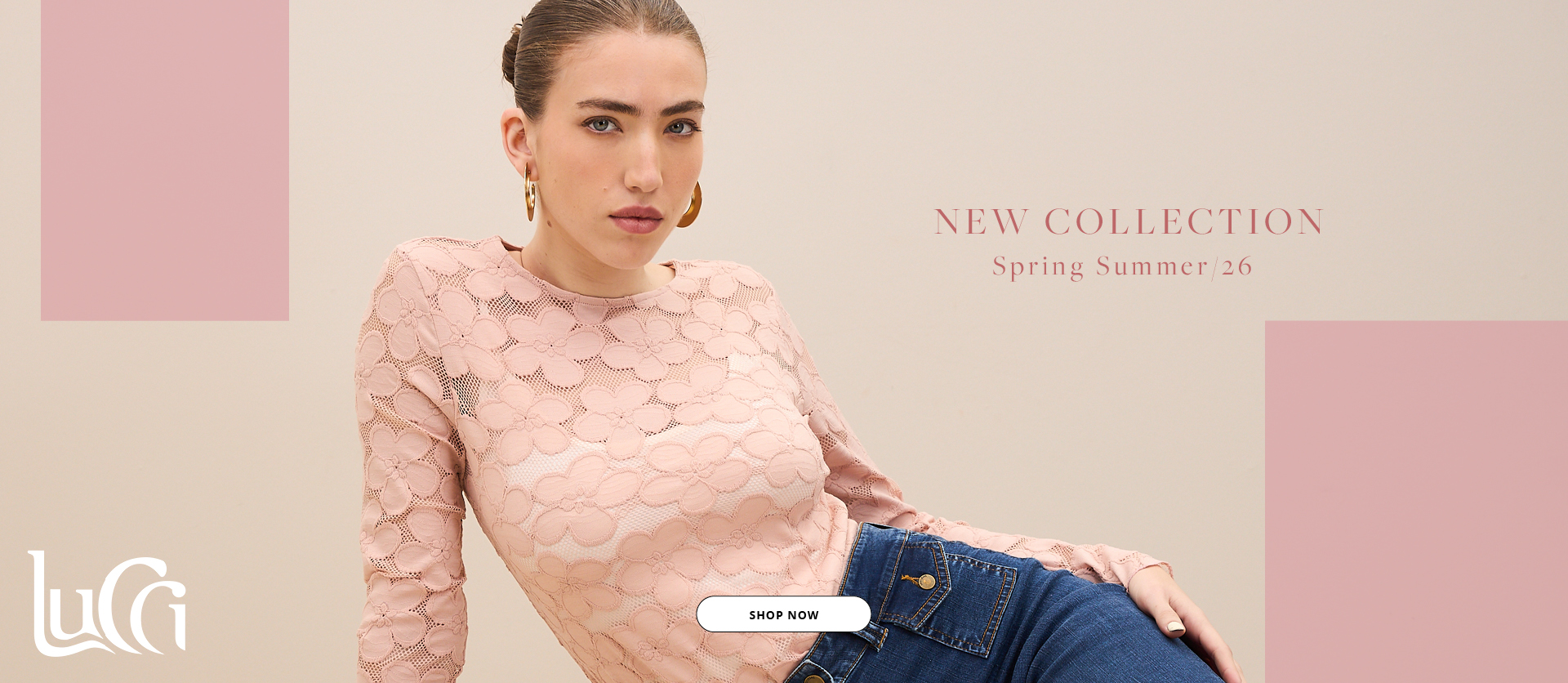 לוצ'י קולקציה חדשה