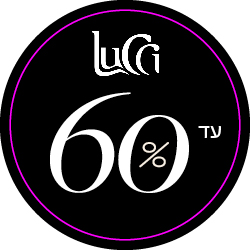 Lucci עד 60% הנחה - מעבר לעמוד הקטגוריה