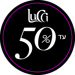 Lucci עד 50% הנחה - מעבר לעמוד הקטגוריה