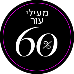 מעילי עור 60% - מעבר לעמוד הקטגוריה