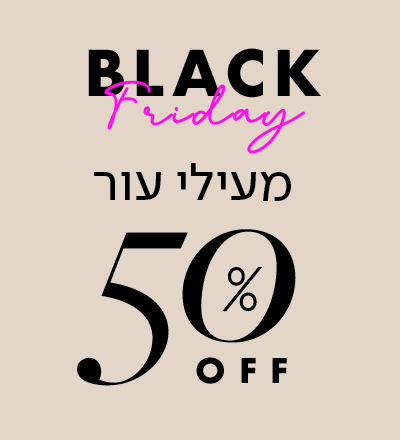 50% הנחה על מעילי עור