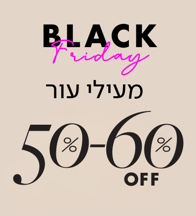50% הנחה על מעילי עור