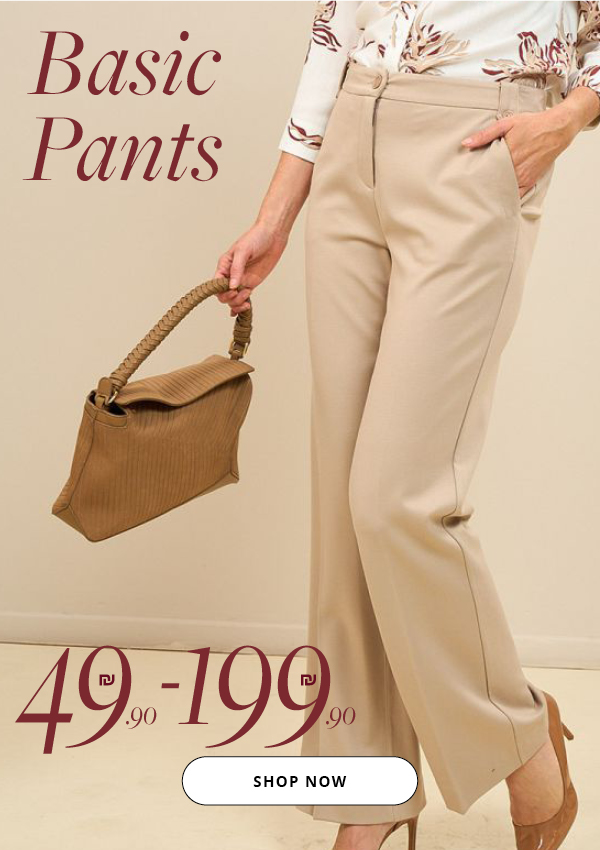 מכנסיים פרומו 49.9-199.9 ש"ח