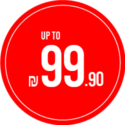 קולקציית קיץ  UP TO 99.90 שח - מעבר לעמוד הקטגוריה