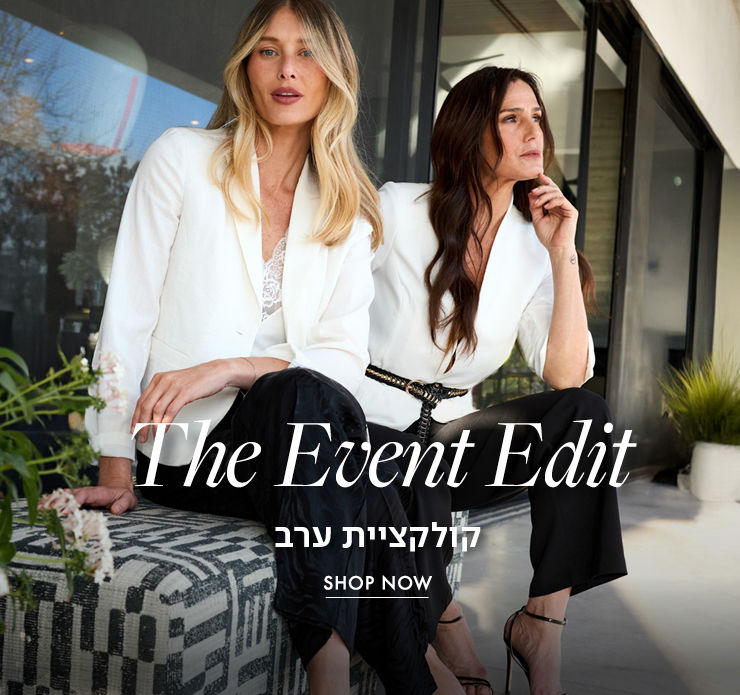 קולקציית ערב