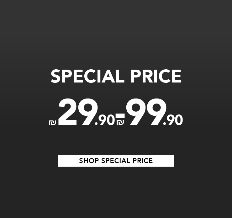 הזדמנות אחרונה 29.9-99.9