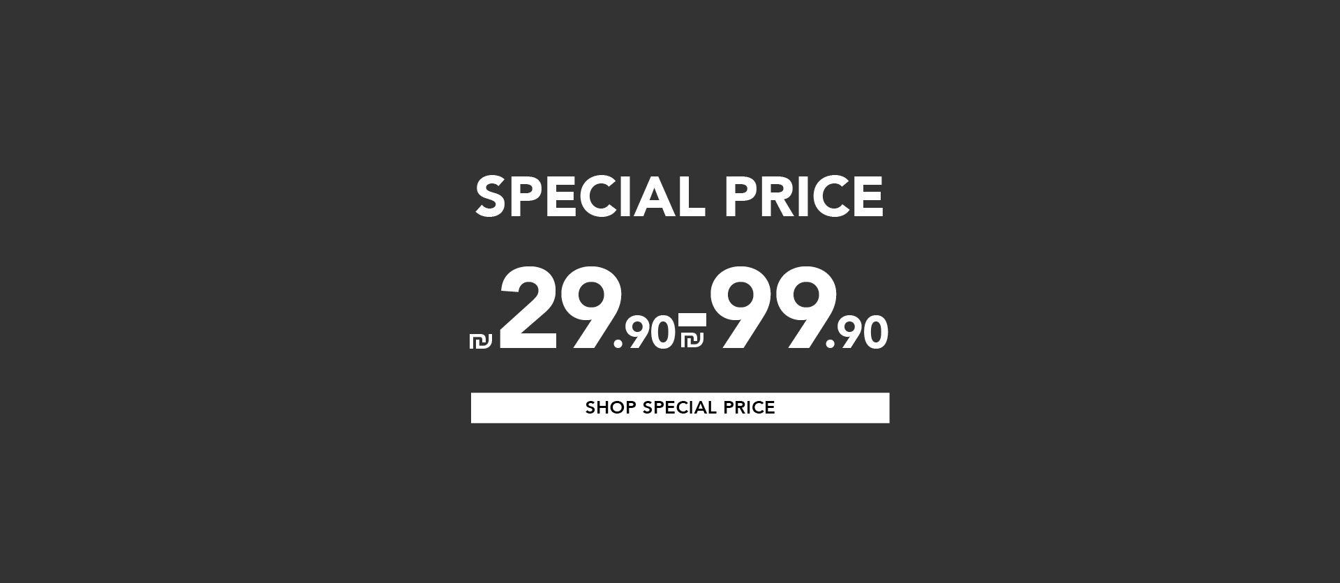הזדמנות אחרונה 29.9-99.9.